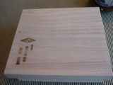 DSC08654.JPG